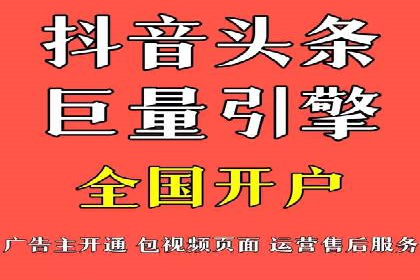 SEM推广案例：揭秘高ROI背后的策略与实践