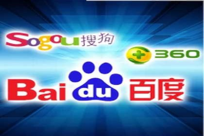 某企业sem竞价托管全流程解析及效果评估